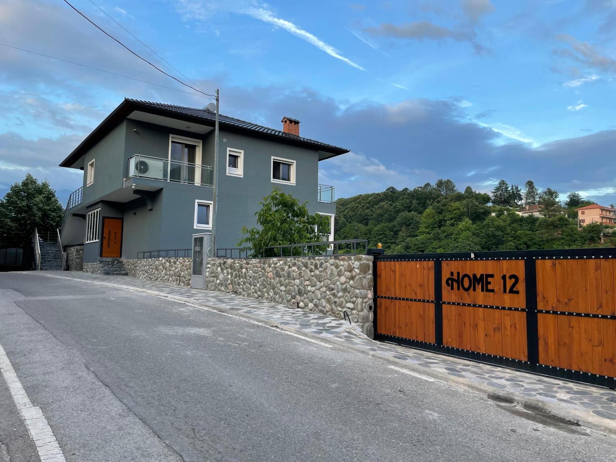 Home 12 Librazhet Екстериор снимка